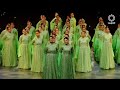 أوبريت ديرة الخير 2026 راعي الفزعه