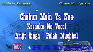 Karaoke lagu india enak
