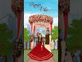 Himachali wedding invitation  marriage invitation template  shimla wedding   wish n wed