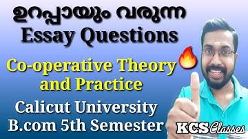 Essay Questions that will definitely come up|Co-operative Theory and Practice|Calicut University ...