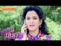 Sasural Simar Ka | Roli crossed paths with a strange woman | Highlights Ep - 597 | Colors Rishtey