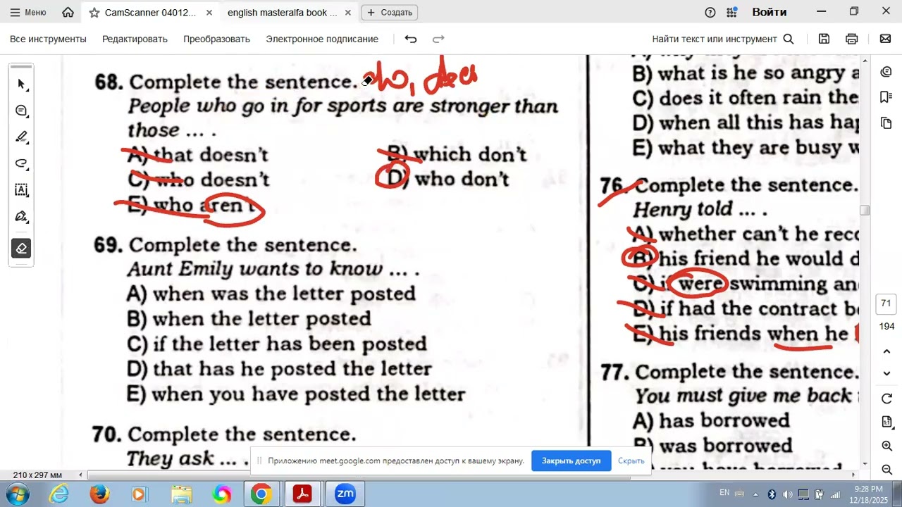 DİM Magistr/Complete the sentences test izahı