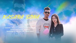 Kasara Sona | Kinnabo Music Video|