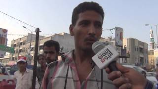 تقرير لمياء الاديمي لبرنامج موكا كافية المخلوطة screenshot 2