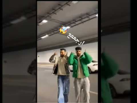 يناير 