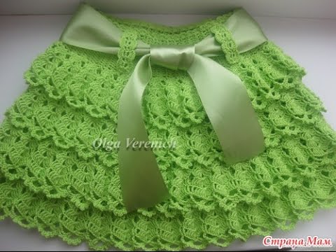 crochet baby skirt pattern free