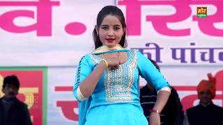 Mhare Ke School Futge Sunita Baby Latest Stage Dance 2019 Ujwa Delhi Compitition 2019
