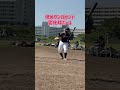 【全球】1球毎に分析するオレハラの打席。 #shorts #baseball #野球 #バッティング #野球のミカタ #打撃探究部屋