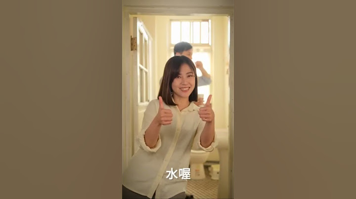 #節約用水_從日常做起 省到就是賺到！水喔！旋轉～節約～我不浪費！一起來當節水青年💪🏼