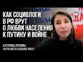 Путін так ревнував до Медведєва, що їх припинили порівнювати – Катерина Ареніна, видання Проект