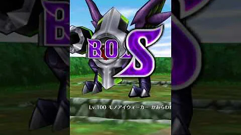 白猫プロジェクト ダグラス2 15 1