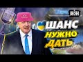 Борис Джонсон хочет дать шанс Украине на проведение Евровидения 2023