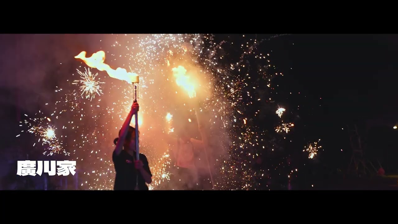 日本最高峰の炎の祭典『Art Fire Festival 2026』、群馬の廃校にて大 日本最高峰の炎の祭典『Art Fire Festival 2026』、群馬の廃校にて大