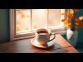Study Café ☕ stay cozy, stay focused