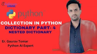 Collection In Python (Dictionary Part-4)