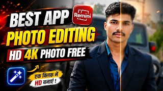 Best Photo Editing App 2026 🔥 HD 4K Photo Edit Free | Android Photo Editing screenshot 5