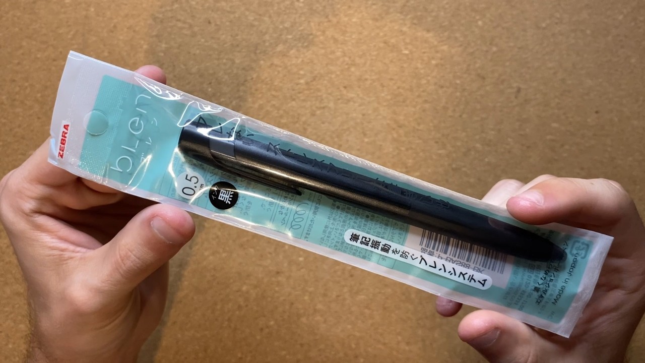 Drawing with a Zebra bLen 0.5mm Ballpoint Pen - Review