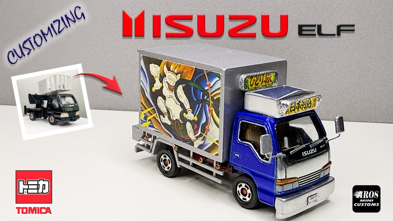 4軸低床】コンクリートポンプ車をウイング車にカスタム