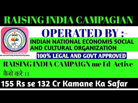 RAISING INDIA CAMPAIGN me Apni Id Active kaise kare|Full Activation Proces Of Raising India Campaign