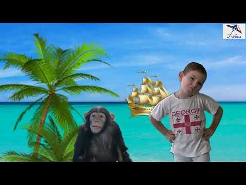 ,,ჯადოსნური სარკე''-სატელევიზიო კონკურსი ანდრია მესხია 4 წლის (ზუგდიდი)