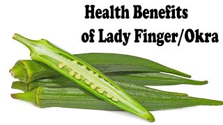 health benefits of lady finger/okra|भिंडी के स्वास्थ्य लाभ|Call@9205022017