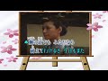ふたりの人生 岡ゆう子&影山時則 ♪COVER:マキ&プリン
