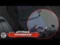 🚨 ДТП в Рязани "КУЛАЧНЫЕ БОИ"  🚔 (Куйбышевское шоссе)