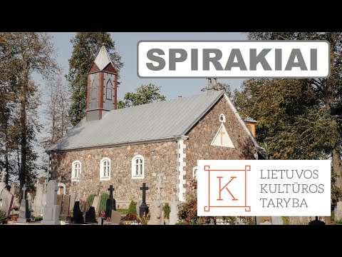 Video: Architektūra Liekniems žmonėms