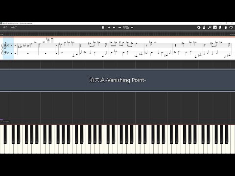 消失点-Vanishing Point- (アコースティックver)/Buono!  ピアノ　楽譜