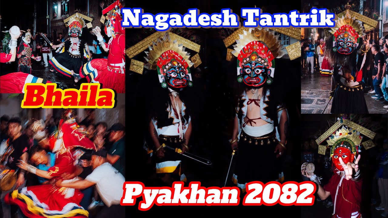 Nagadesh Tantrik Bhaila Pyakhan 2082 part-2 