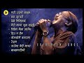 Evergreen SongsOld Nepali Songs... Mp3 Song