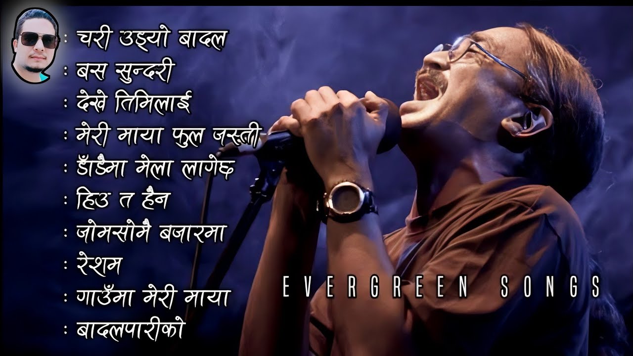 Evergreen Songs  Old Nepali Songs