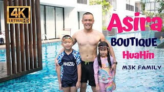 Asira Boutique HuaHin อาศิรา บูทีค หัวหิน