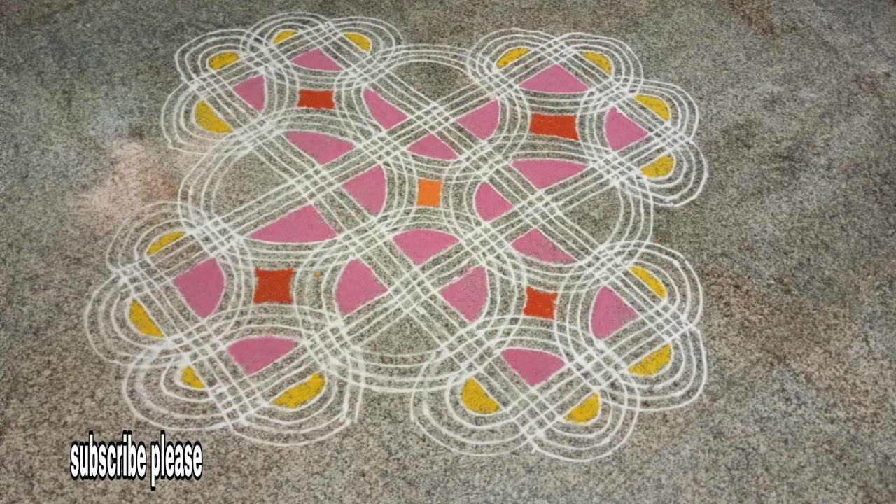 Two line colour rangoli kolam 🪴🪴🪴 easy rangoli 🍀 🍀🍀 simple rangoli 🍀 🍀🍀 ...