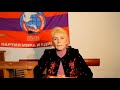 Сажи Умалатова: мой наказ кандидату в президенты В.В.Путину