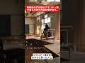 高校生たちの文化祭のクオリティ高すぎる手作り作品が凄すぎる#shorts#tiktok#おすすめ#高校生#青春#おもしろ