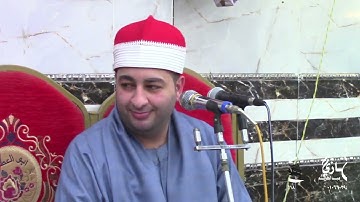 الشيخ محرم العطار سورة غافر في نوب طريف السنبلاوين دقهلية 13-05-2022 تصوير غازي عبد الكريم
