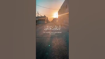 لنتمشى ونستمع 🎧🚶‍♂️…اكتب شيء تؤجر عليه‎#اكسبلور #tree #home #قرآن #street #سورة_الحج #ماهرالمعيقلي