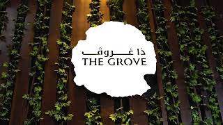 The Grove, Ajman