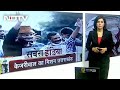 Savera India: Uttarakhand Mission पर Kejriwal, Haldwani में रोड शो के जरिये दिखाई ताकत
