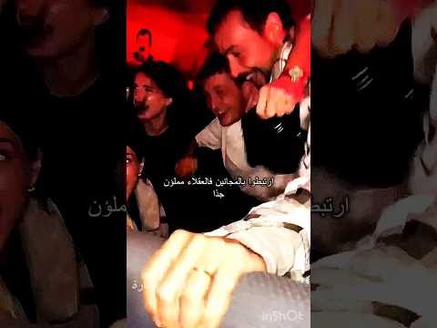 ارتبطوا بالمجانين فالعقلاء مملون كواليس مسلسلات تركيه هذا البحر سوف يفيض  