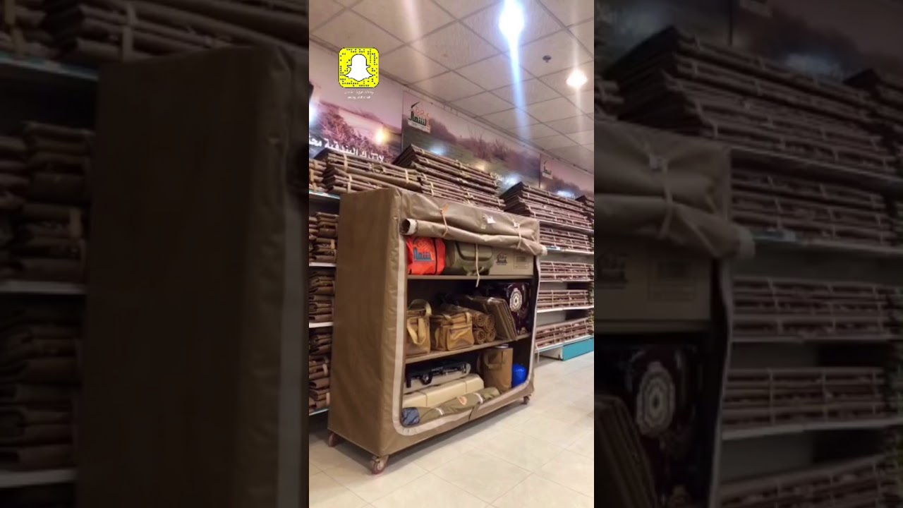 دولاب تخزين خارجي ضد الشمس و المويه