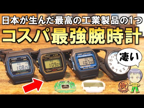 本日19日限定：20時〜22時：スワトウチーフ額装二点 Super cheap yet with outstanding performance! We will