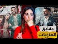 قصة صائد العازبات لي رون عائلات كاملة وشنو سر صور لي تلقاو في بيت النعاس قصة صائد العازبات لي رون عائلات كاملة وشنو سر صور لي تلقاو في بيت النعاس