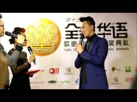 林峰 - 《第13届全球华语歌曲排行榜》颁奖典礼 后台访问 Part 1