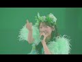 hide TELL ME cover  IDOLver