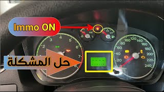 Ford Focus Red Immobiliser Light on And No Start and Tacho Instrument Cluster Repair حل المشكلة