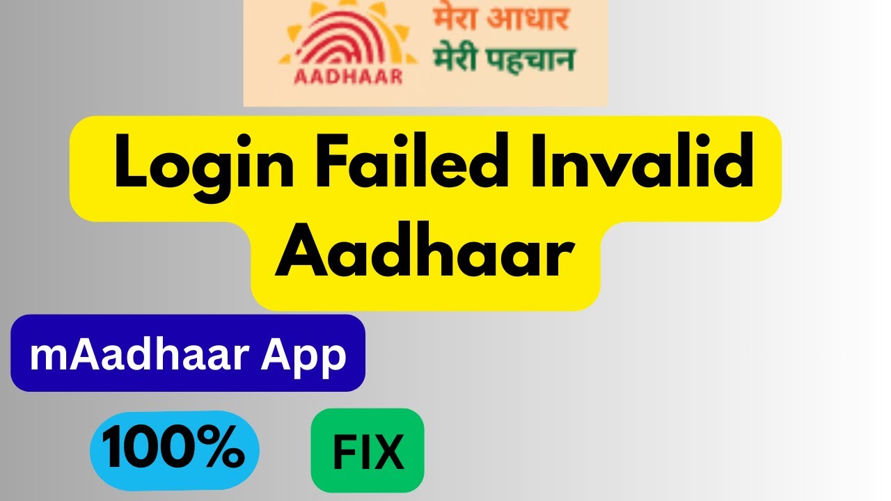 How To Fix Login Failed Invalid Aadhaar In mAadhaar App - YouTube