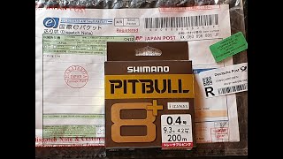 Доработка TSURINOYA Kingfisher. Новинка 2020 года Shimano Pitbull 8+