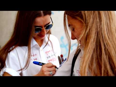 GD პედია 6 ივნისის ანონსი